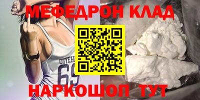 дживик Камышлов