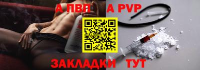 кристаллы Кандалакша
