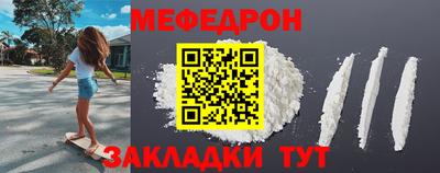 каннабис Изобильный