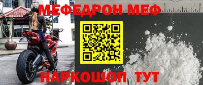 экстази Канаш
