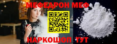 дживик Камышлов