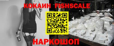каннабис Изобильный