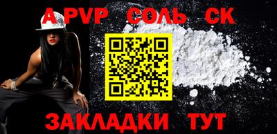 каннабис Изобильный