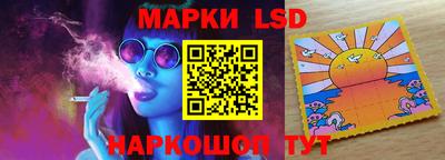 гашиш Ипатово