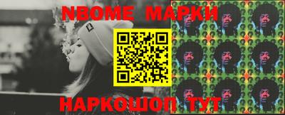 экстази Канаш