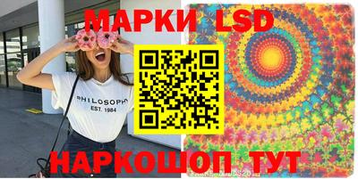 гашиш Ипатово
