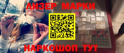экстази Канаш