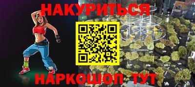 каннабис Изобильный