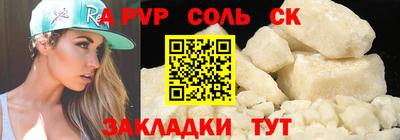 каннабис Изобильный