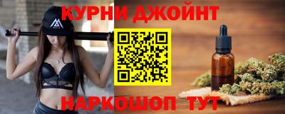 экстази Канаш