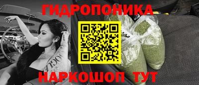 экстази Канаш