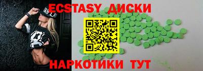 дживик Камышлов