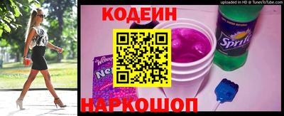 кристаллы Кандалакша