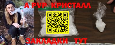 дживик Камышлов