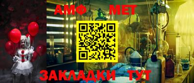 дживик Камышлов