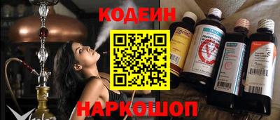кристаллы Кандалакша