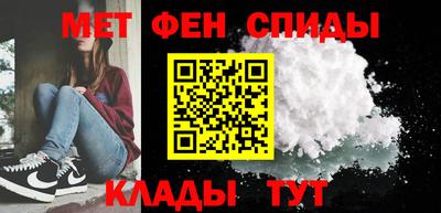 дживик Камышлов