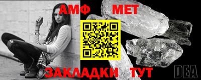 мяу мяу мука Ирбит