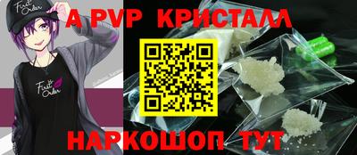 каннабис Изобильный