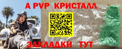дживик Камышлов