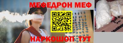 гашиш Ипатово