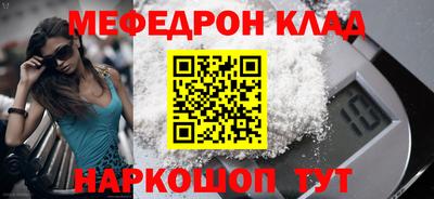 дживик Камышлов