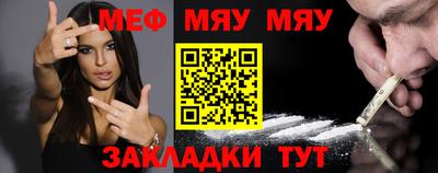 экстази Канаш