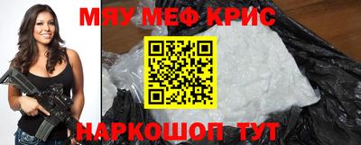 экстази Канаш